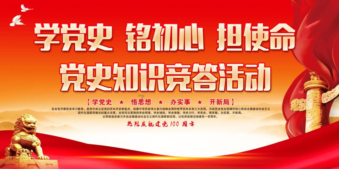 吉林经开区项目建设迎来“开门红”