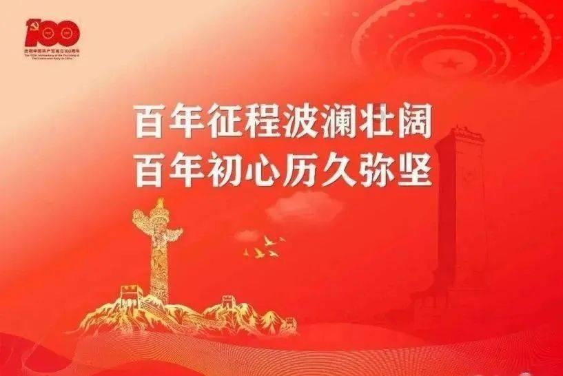 30多岁了还没有爬到管理层，以后在职场应该怎么规划？