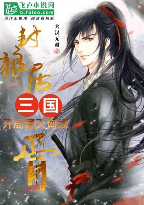 重庆2023年GDP迈上3万亿元新台阶 专家解读：“3万亿”如何炼成？